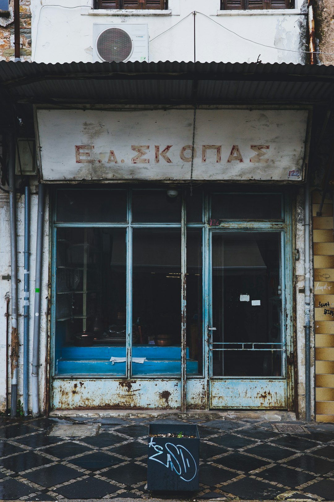 Romkocsma művészeti program